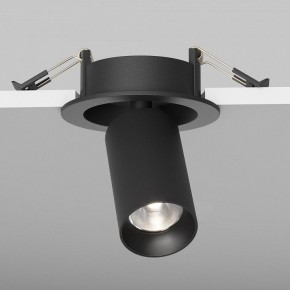 Встраиваемый светильник на штанге Maytoni FOCUS LED C071CL-7W4K-B в Нефтекамске - neftekamsk.ok-mebel.com | фото 5