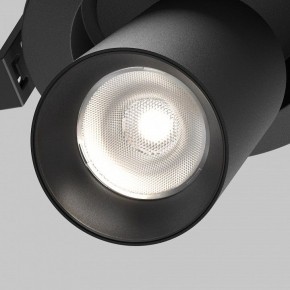 Встраиваемый светильник на штанге Maytoni FOCUS LED C071CL-7W4K-B в Нефтекамске - neftekamsk.ok-mebel.com | фото 8