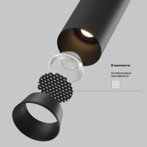 Встраиваемый светильник на штанге Maytoni FOCUS LED C071CL-7W4K-B в Нефтекамске - neftekamsk.ok-mebel.com | фото 9