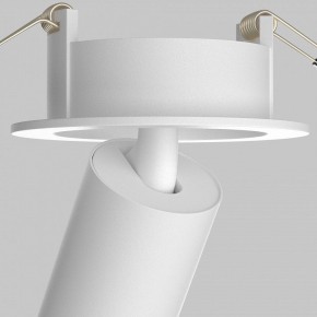 Встраиваемый светильник на штанге Maytoni FOCUS LED C071CL-7W4K-WB в Нефтекамске - neftekamsk.ok-mebel.com | фото 11