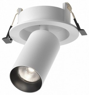 Встраиваемый светильник на штанге Maytoni FOCUS LED C071CL-7W4K-WB в Нефтекамске - neftekamsk.ok-mebel.com | фото 2