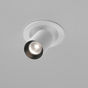 Встраиваемый светильник на штанге Maytoni FOCUS LED C071CL-7W4K-WB в Нефтекамске - neftekamsk.ok-mebel.com | фото 3