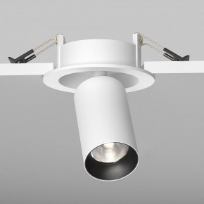 Встраиваемый светильник на штанге Maytoni FOCUS LED C071CL-7W4K-WB в Нефтекамске - neftekamsk.ok-mebel.com | фото 5
