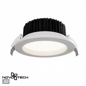 Встраиваемый светильник Novotech Drum 359414 в Нефтекамске - neftekamsk.ok-mebel.com | фото 3