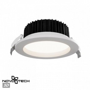 Встраиваемый светильник Novotech Drum 359415 в Нефтекамске - neftekamsk.ok-mebel.com | фото 3
