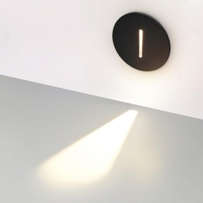 Встраиваемый светильник Odeon Light Escala 7051/3WL в Нефтекамске - neftekamsk.ok-mebel.com | фото