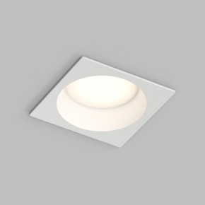 Встраиваемый влагозащищенный светильник DEEP, IP65, 15 Вт, GU5.3, LED, белый, пластик в Нефтекамске - neftekamsk.ok-mebel.com | фото