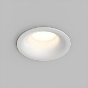 Встраиваемый влагозащищенный светильник KIBEK, IP65, 15 Вт, GU5.3, LED, белый, пластик в Нефтекамске - neftekamsk.ok-mebel.com | фото