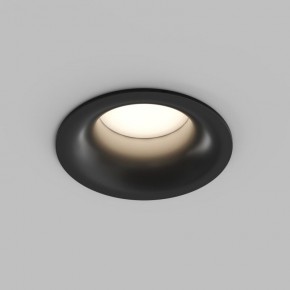 Встраиваемый влагозащищенный светильник KIBEK, IP65, 15 Вт, GU5.3, LED, белый, пластик в Нефтекамске - neftekamsk.ok-mebel.com | фото