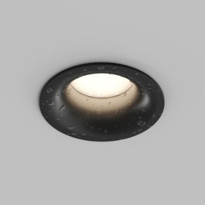 Встраиваемый влагозащищенный светильник KIBEK, IP65, 15 Вт, GU5.3, LED, белый, пластик в Нефтекамске - neftekamsk.ok-mebel.com | фото 3