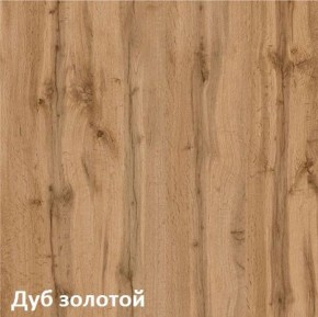 Вуди Шкаф для одежды 13.138 в Нефтекамске - neftekamsk.ok-mebel.com | фото 4