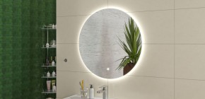 Зеркало София 700х700 с подсветкой Домино (GL7046Z) в Нефтекамске - neftekamsk.ok-mebel.com | фото 5